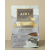 Aime Kitchen Oral Health 1KG Air Dried【TURKEY & SALMON】口腔強健配方 風乾鮮肉貓糧 - 火雞＋三文魚 (AKATC12) 原價$380 (EXP: 10/2025)